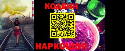 дистиллят марихуана Коммунар