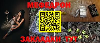 COCAINE Конаково