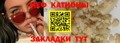 крисы Кинель