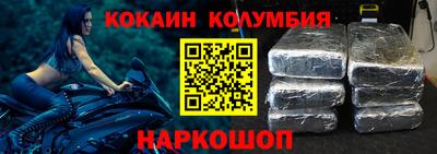 дистиллят марихуана Коммунар
