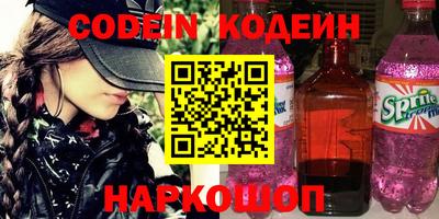 крисы Кинель