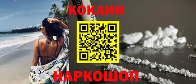 дистиллят марихуана Коммунар