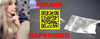 меф VHQ Комсомольск-на-Амуре