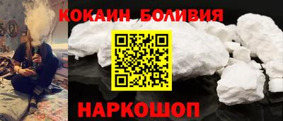 дистиллят марихуана Коммунар