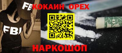 дистиллят марихуана Коммунар