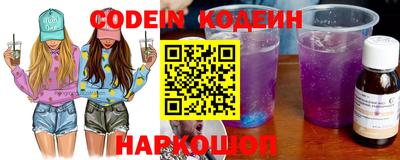 COCAINE Конаково