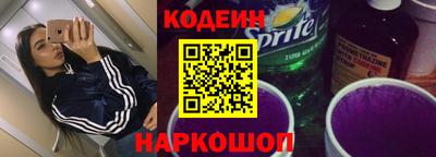 меф VHQ Комсомольск-на-Амуре