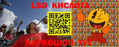 COCAINE Конаково