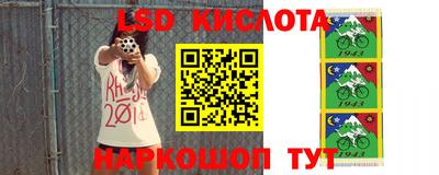 меф VHQ Комсомольск-на-Амуре