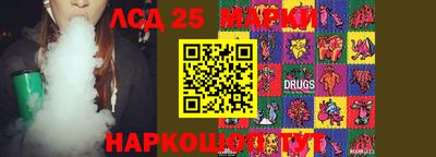COCAINE Конаково