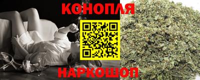 дистиллят марихуана Коммунар