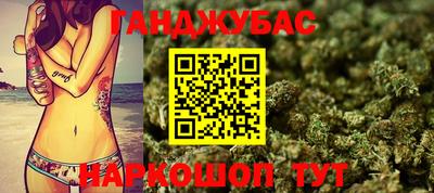 COCAINE Конаково
