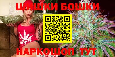меф VHQ Комсомольск-на-Амуре