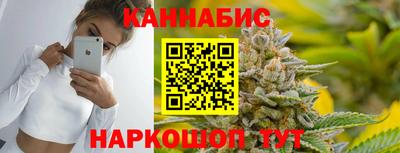 крисы Кинель