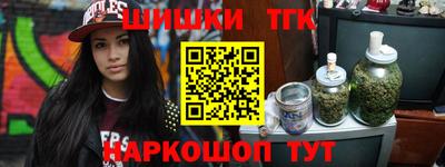 COCAINE Конаково