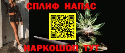 кокаин премиум Кимры