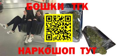 меф VHQ Комсомольск-на-Амуре