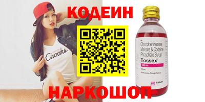 дистиллят марихуана Коммунар