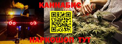 COCAINE Конаково