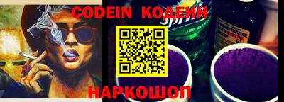 твердый Кингисепп