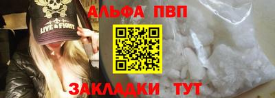 крисы Кинель