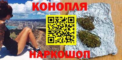 кокаин премиум Кимры