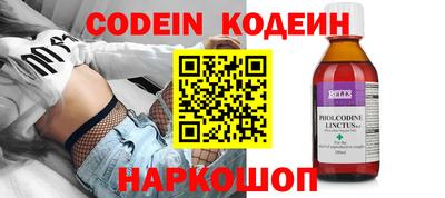 меф VHQ Комсомольск-на-Амуре