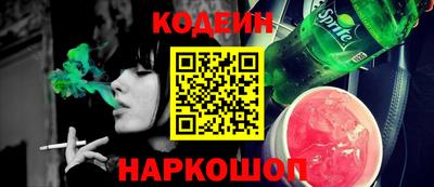 дистиллят марихуана Коммунар