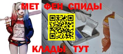 дистиллят марихуана Коммунар