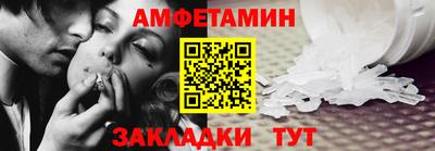 COCAINE Конаково