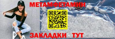 COCAINE Конаково