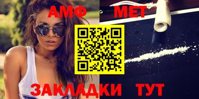 кокаин премиум Кимры