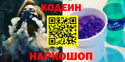 меф VHQ Комсомольск-на-Амуре