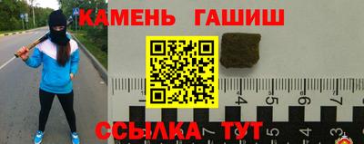 дистиллят марихуана Коммунар