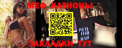 кокаин премиум Кимры
